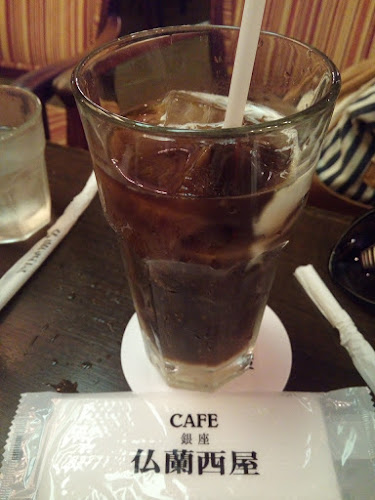 Opinii despre 仏蘭西屋 în 中央区 - 飲食業