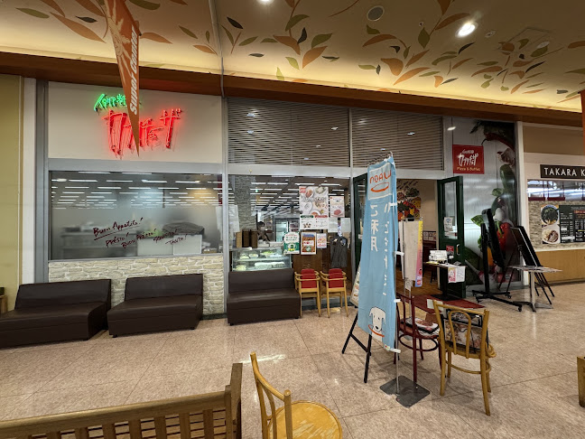 〒770-8008 徳島県徳島市西新浜町１丁目６−１