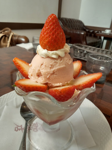 星乃珈琲店 静岡曲金店