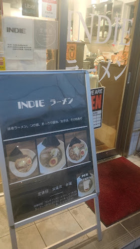 INDIEラーメン - 鴻巣市