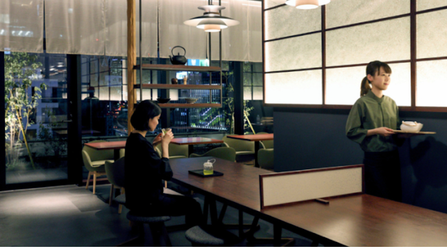 京都宇治 藤井茗縁