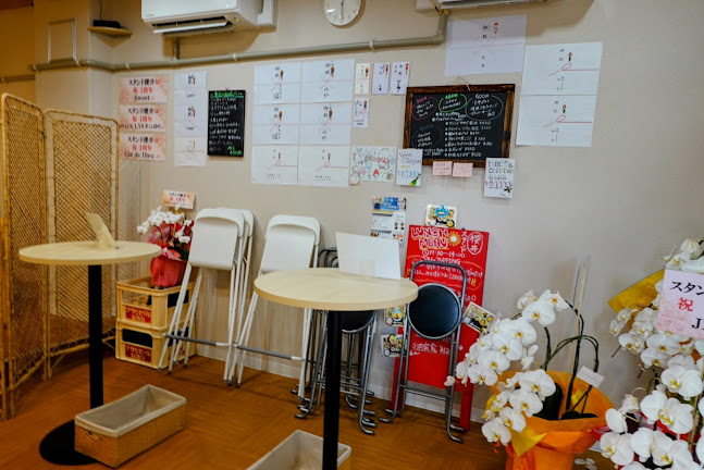 スタンド櫻井 - 神戸市