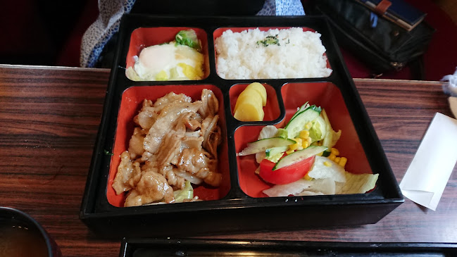 Comentarii opinii despre 樹苑