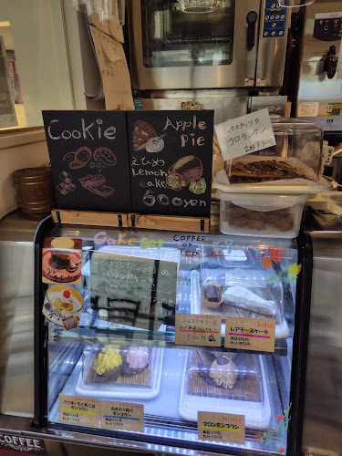 〒130-0002 東京都墨田区業平２丁目１６−８