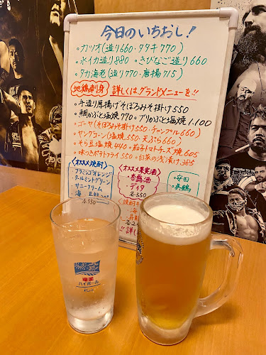 味ごよみ 優月（あじごよみゆづき） - 飲食業