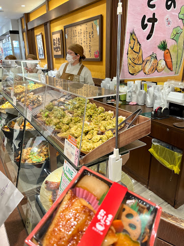 お惣菜のまつおか｜髙島屋JR名古屋店