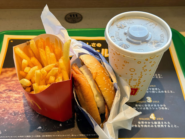 〒136-0071 東京都江東区亀戸５丁目２−１ 東日本橋ＥＸビル