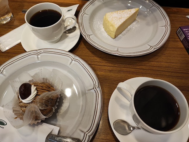 Opinii despre 珈琲館 寺田町店 în 大阪市 - 飲食業