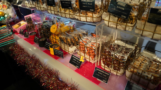 Comentarii opinii despre パティスリーカカオエット・パリ 中目黒本店