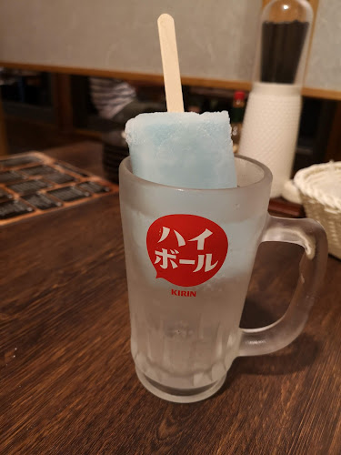 〒780-0972 高知県高知市中万々７０−２３ 1F コーポ 木ノ城 2