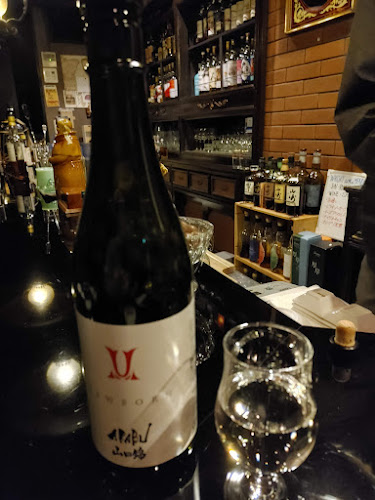 Comentarii opinii despre エヴァンス