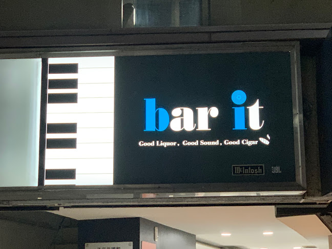 BAR it - さいたま市