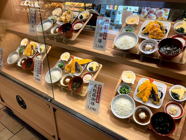 天麩羅 えびのや - 飲食業