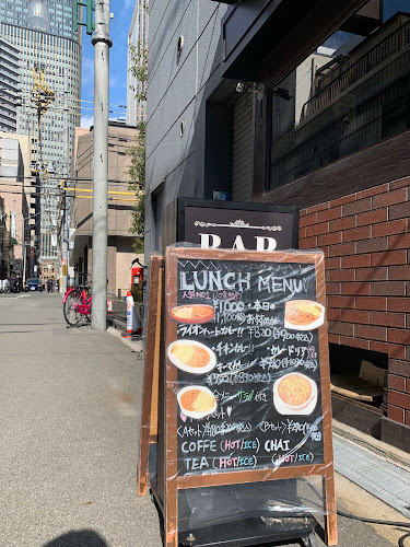 ライオンハート - 飲食業