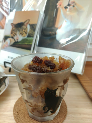 〒220-0004 神奈川県横浜市西区北幸２丁目13番1号 北原不動産ビル 6F