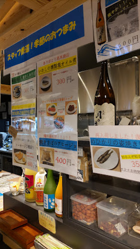 Comentarii opinii despre いばらき地酒バー水戸