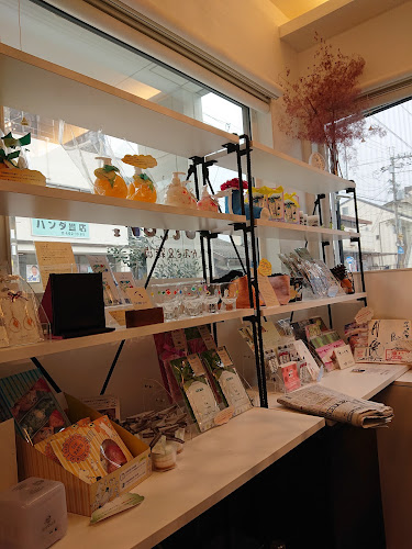 かふぇ＆雑貨 Potter - 京都市