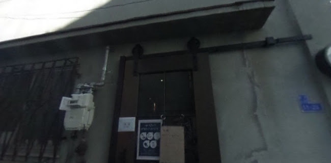 〒553-0003 大阪府大阪市福島区福島３丁目１１−２５