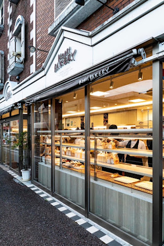 コミベーカリー 知寄町本店