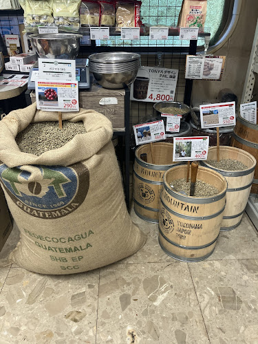 Opinii despre フレッシュロースター珈琲問屋 水戸大町店 în 水戸市 - 飲食業