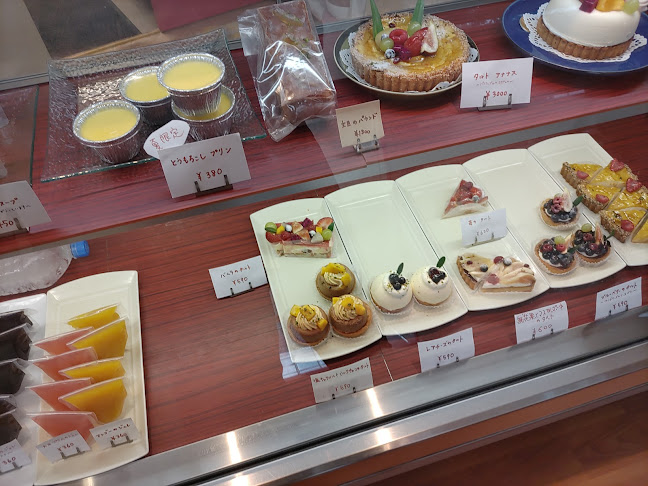 〒167-0043 東京都杉並区上荻４丁目６−６