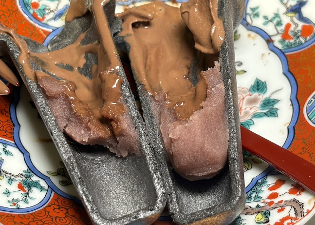 〒920-0912 石川県金沢市大手町９−２０ 大手町ビル 1Ｆ