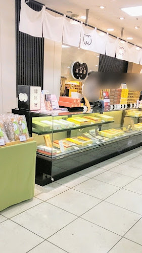 福砂屋 井筒屋小倉店