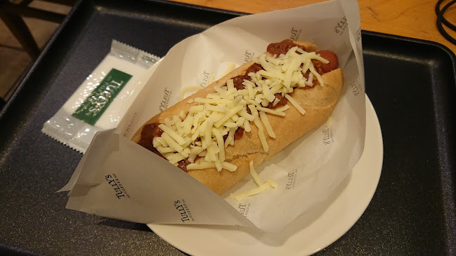 Comentarii opinii despre タリーズコーヒー 大塚店