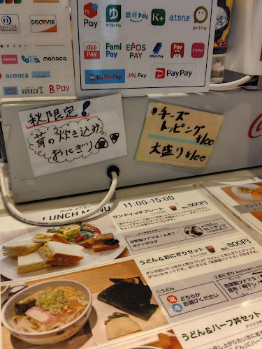 Cafe Dining&Bar FLAT カフェ ダイニングバー フラット - 飲食業