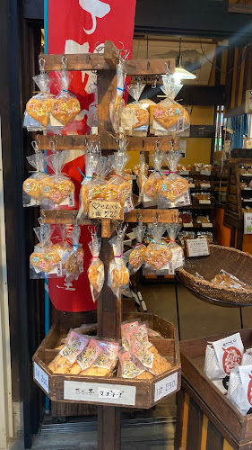 〒390-0874 長野県松本市大手３丁目３