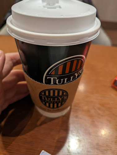 Opinii despre タリーズコーヒー 大塚店 în 豊島区 - 飲食業