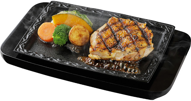 Opinii despre さわやか 焼津店 în 焼津市 - 飲食業