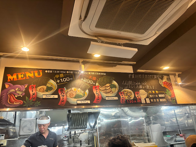 Opinii despre ラーメン金八家 în 横浜市 - 飲食業