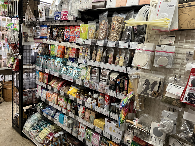 フレッシュロースター珈琲問屋 水戸大町店