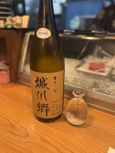 〒790-0002 愛媛県松山市二番町１丁目２−１０