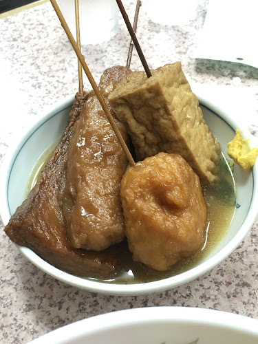 〒850-0057 長崎県長崎市大黒町８−１３