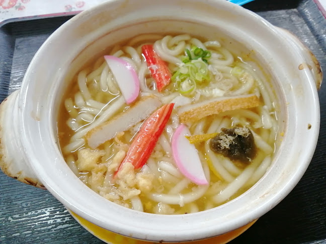 〒885-0074 宮崎県都城市甲斐元町２２−１２