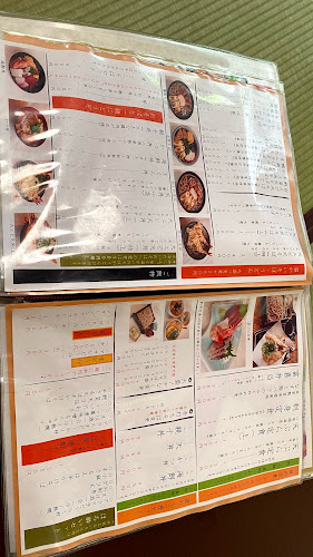 Opinii despre そば処 登喜和(ときわ) în 仙台市 - 飲食業