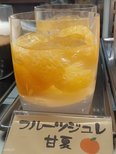 〒414-0023 静岡県伊東市渚町２−２３