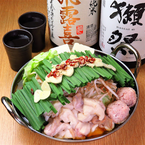 Opinii despre 串まつり A-151 în 越谷市 - 飲食業