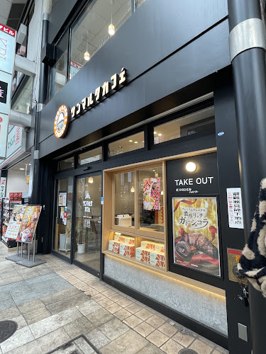 サンマルクカフェ 熊本下通り店 - 飲食業