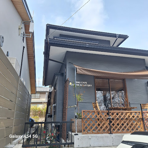 Comentarii opinii despre EMU CAFE COFFEE ROASTERY