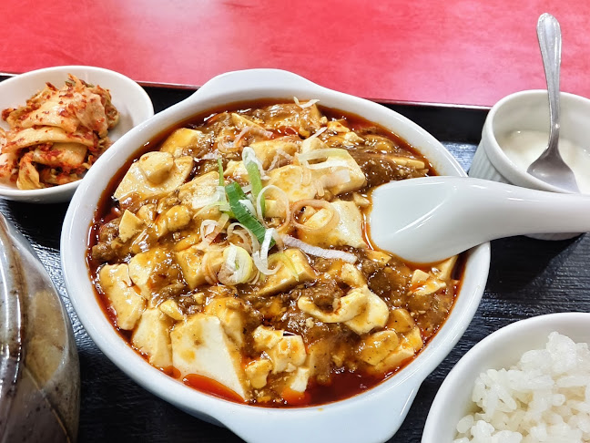 西安飯荘 - 名古屋市