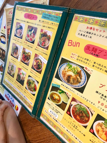 ビンミン 東京支店