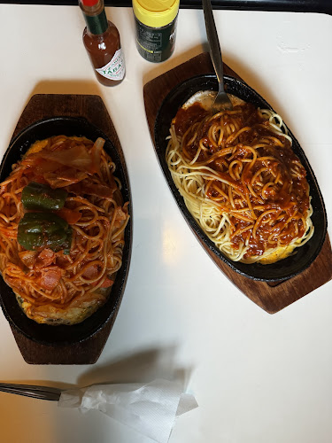 Comentarii opinii despre ぐおん