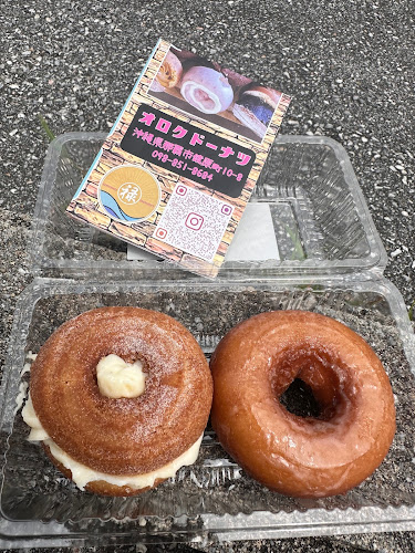 Comentarii opinii despre オロクドーナツ