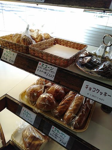 Opinii despre ロビンフッド în さいたま市 - 飲食業