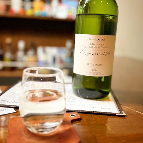 Opinii despre いこい食堂 一行三昧 în 葛飾区 - 飲食業