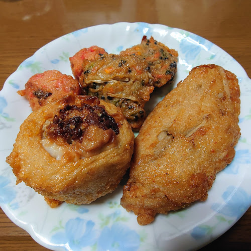 Comentarii opinii despre 安房屋