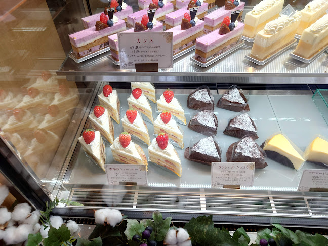 Sky produced by Toshi Yoroizuka